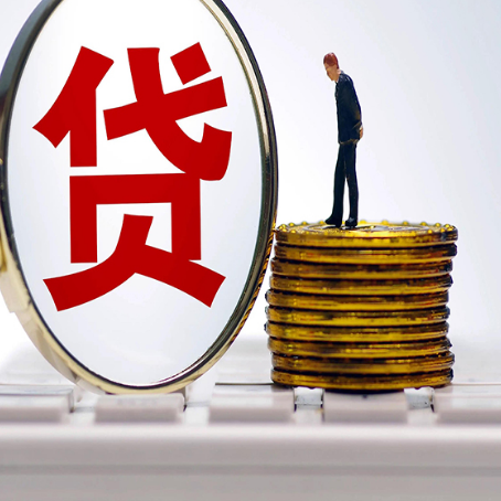 上城房子二次抵押贷款要注意什么?