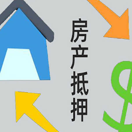 上城汽车抵押贷款的资料要哪些?