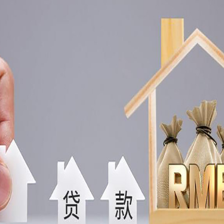 上城汽车抵押贷款有什么优势?